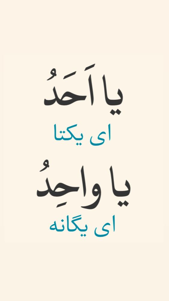  جدید ترین استوری اینستاگرام آزاده آل ایوب