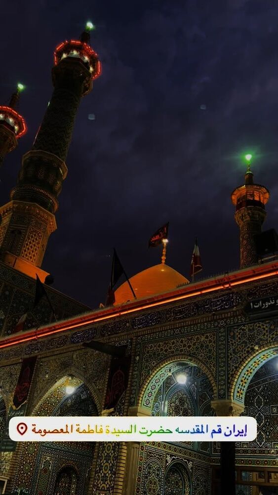  جدید ترین استوری اینستاگرام آزاده آل ایوب