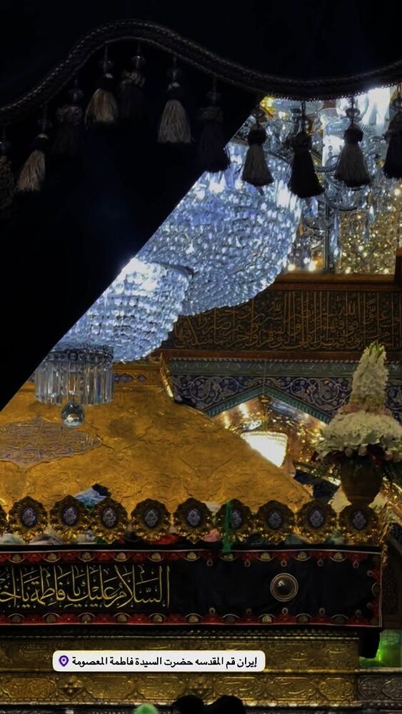  جدید ترین استوری اینستاگرام آزاده آل ایوب