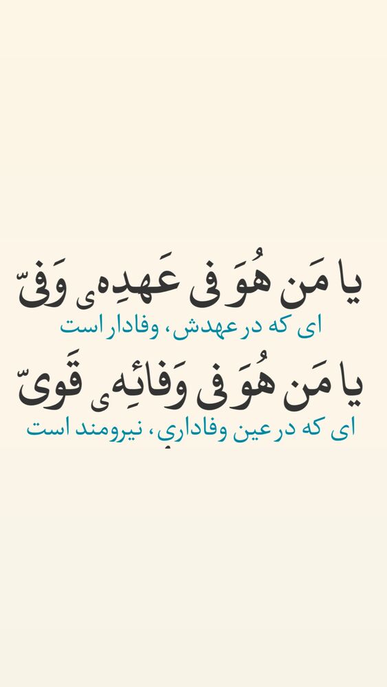  جدید ترین استوری اینستاگرام آزاده آل ایوب