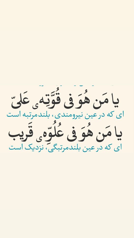  جدید ترین استوری اینستاگرام آزاده آل ایوب