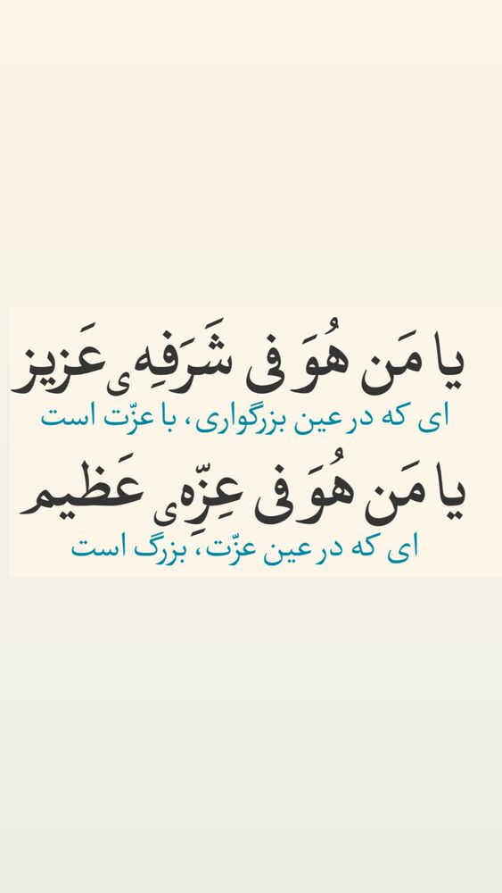  جدید ترین استوری اینستاگرام آزاده آل ایوب