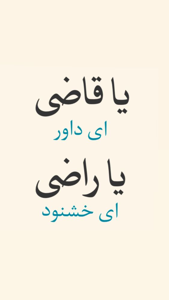  جدید ترین استوری اینستاگرام آزاده آل ایوب