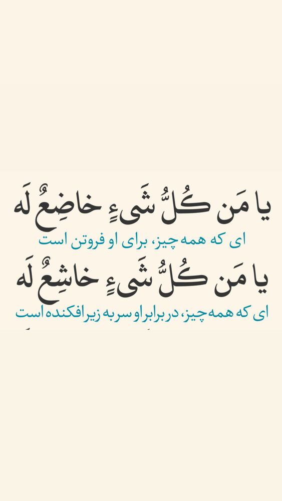  جدید ترین استوری اینستاگرام آزاده آل ایوب