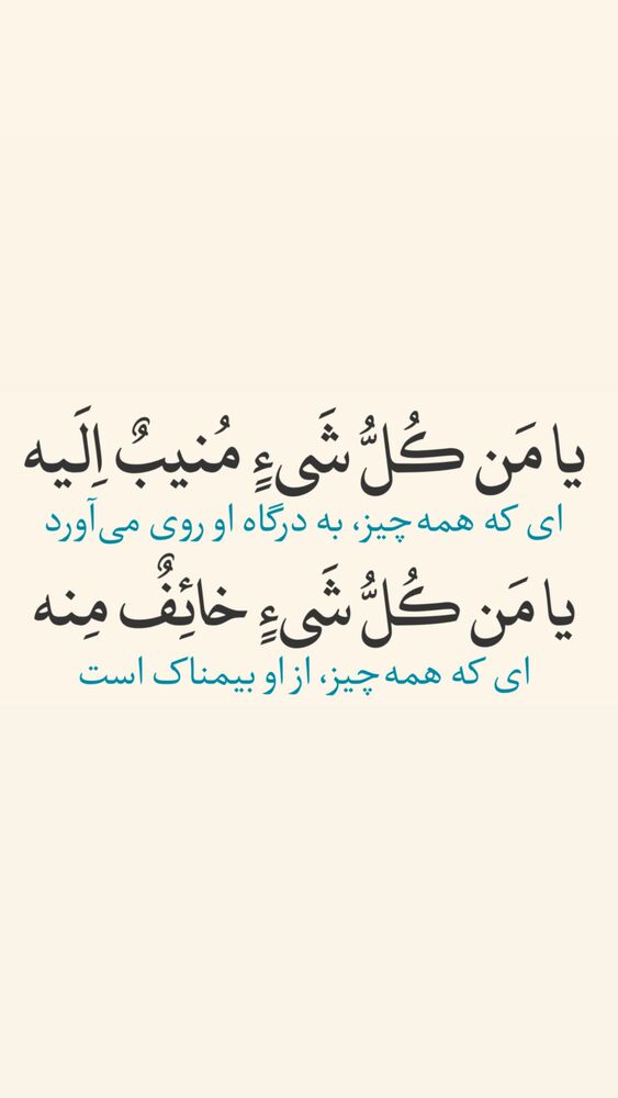  جدید ترین استوری اینستاگرام آزاده آل ایوب