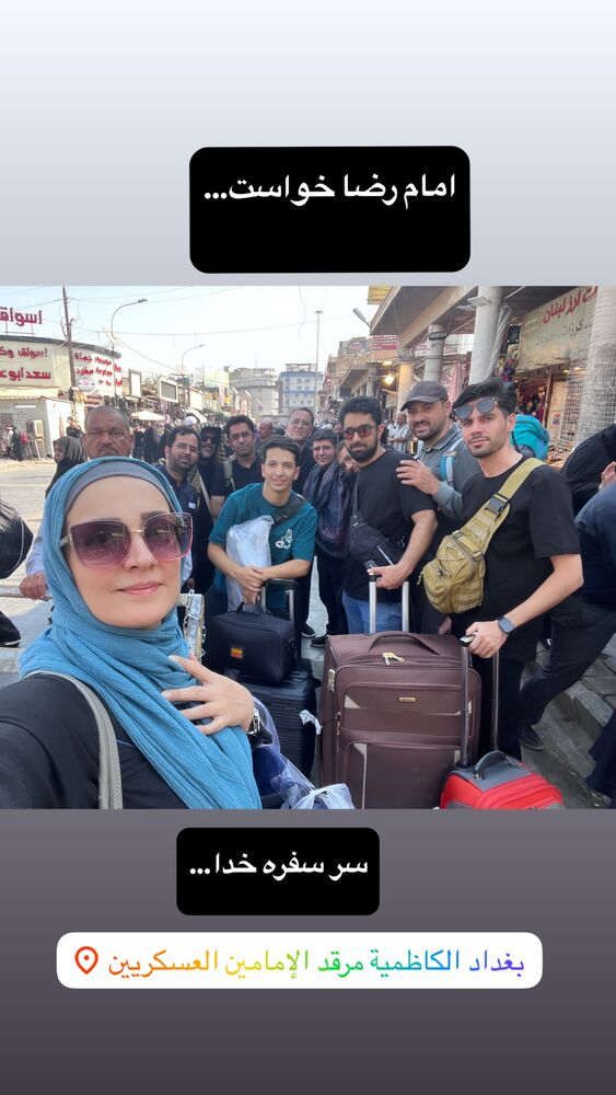  جدید ترین استوری اینستاگرام آزاده آل ایوب