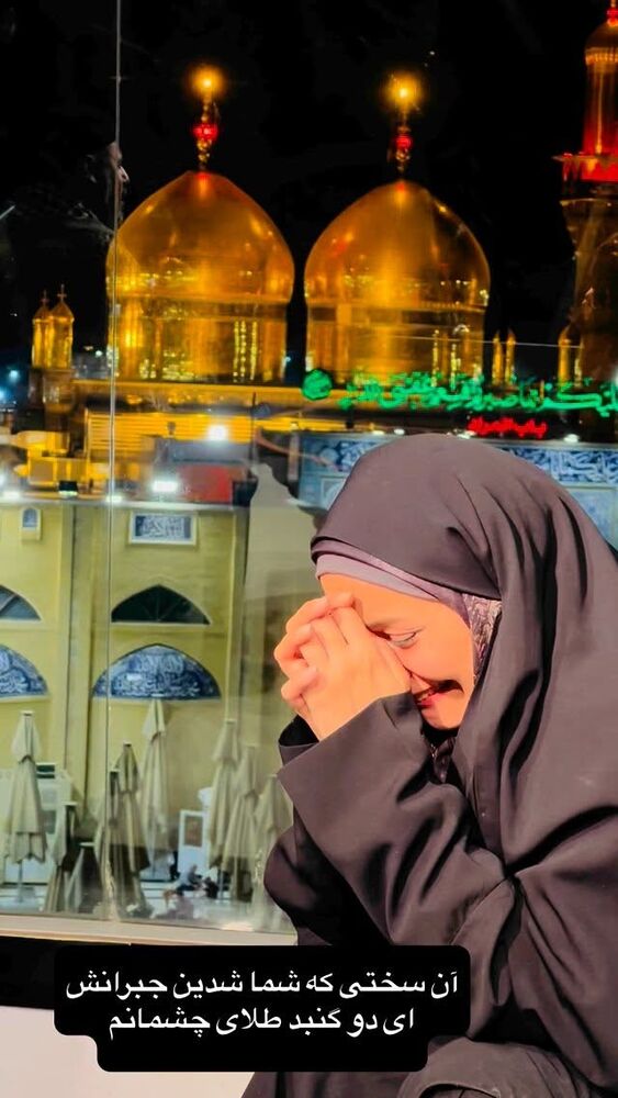  جدید ترین استوری اینستاگرام آزاده آل ایوب