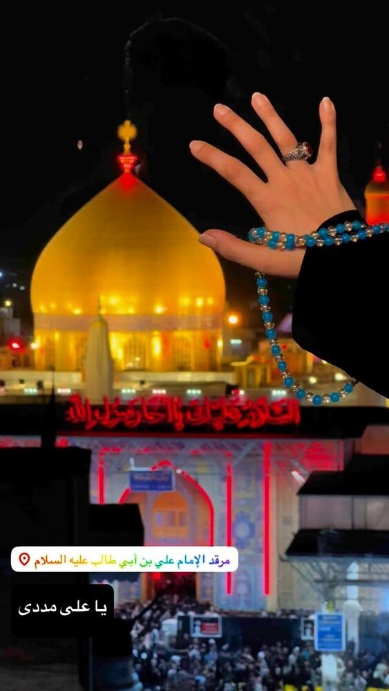  جدید ترین استوری اینستاگرام آزاده آل ایوب