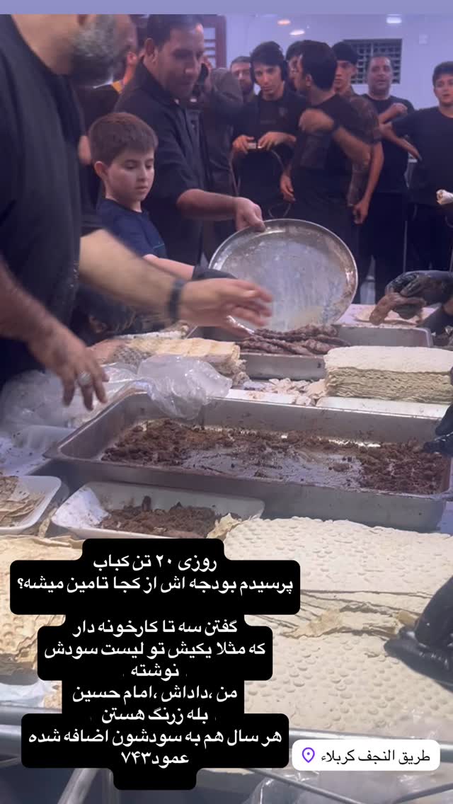  جدید ترین استوری اینستاگرام آزاده آل ایوب