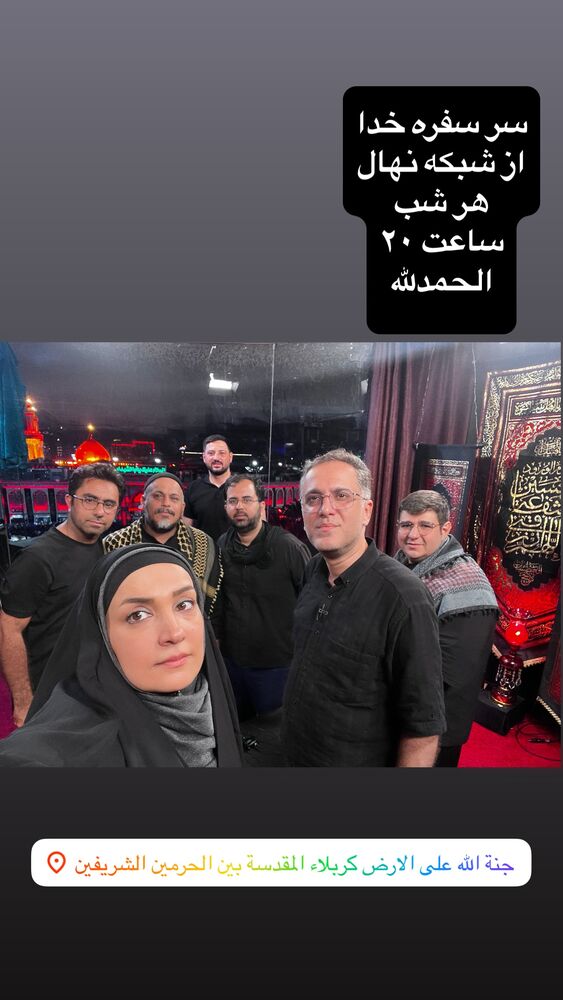  جدید ترین استوری اینستاگرام آزاده آل ایوب