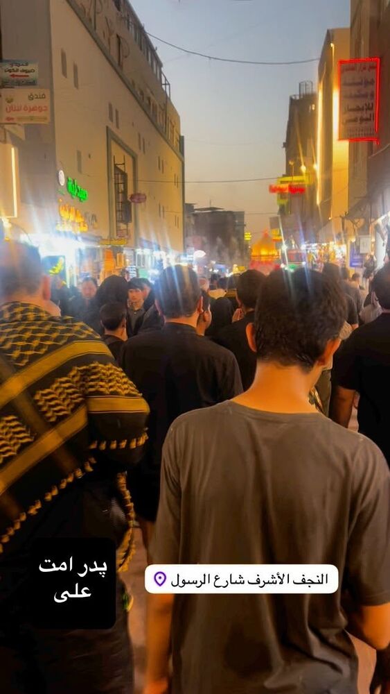  جدید ترین استوری اینستاگرام آزاده آل ایوب