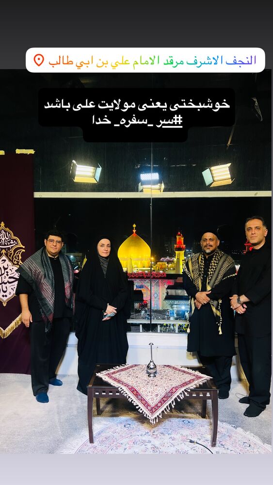  جدید ترین استوری اینستاگرام آزاده آل ایوب