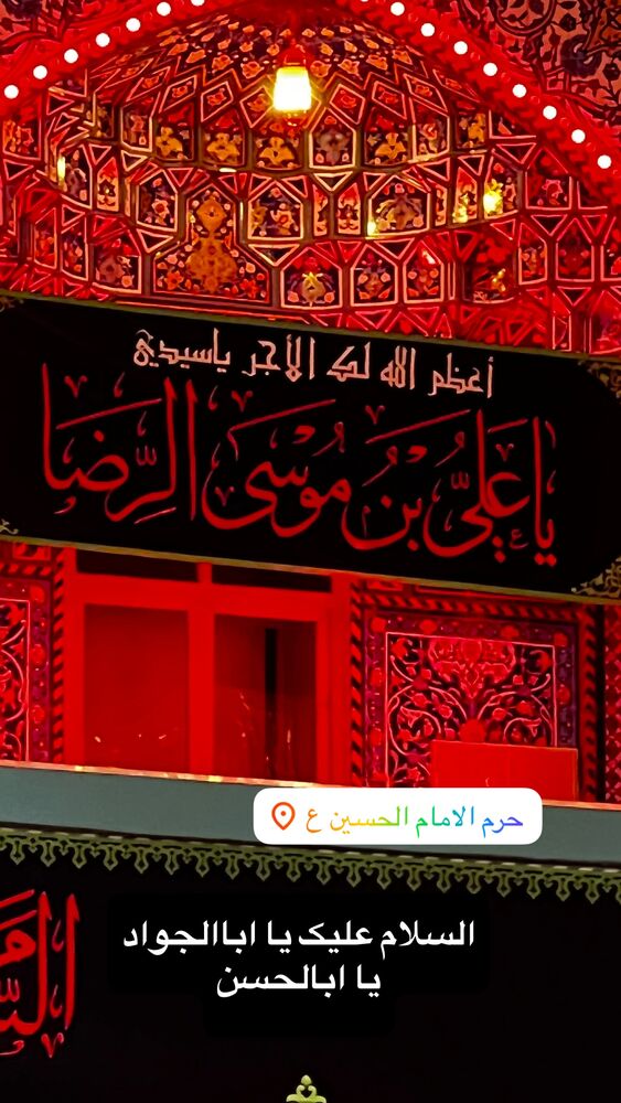  جدید ترین استوری اینستاگرام آزاده آل ایوب