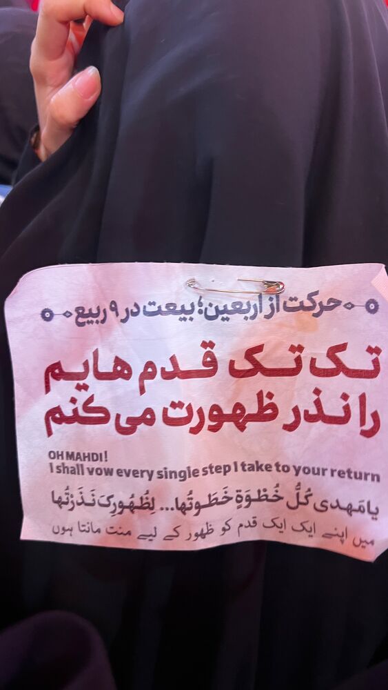  جدید ترین استوری اینستاگرام آزاده آل ایوب