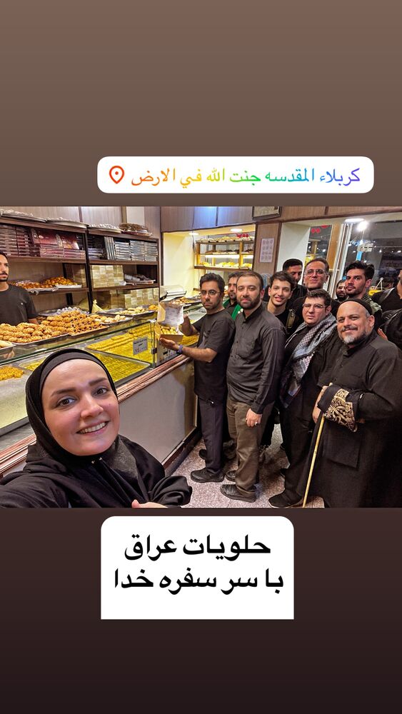  جدید ترین استوری اینستاگرام آزاده آل ایوب