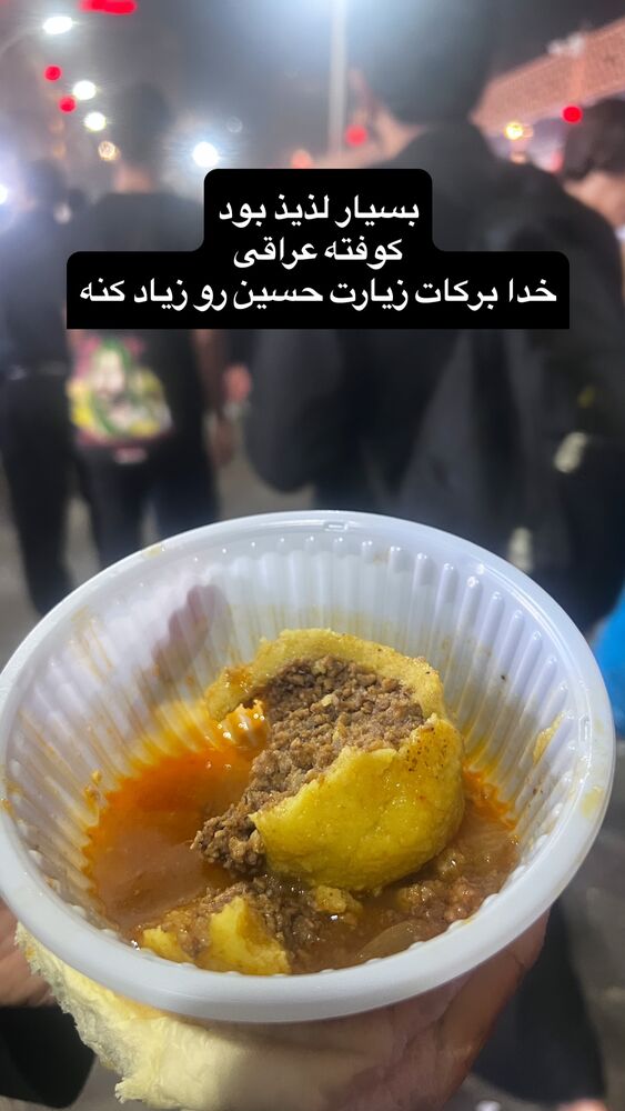  جدید ترین استوری اینستاگرام آزاده آل ایوب
