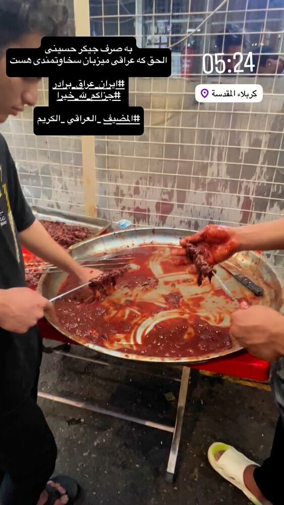  جدید ترین استوری اینستاگرام آزاده آل ایوب