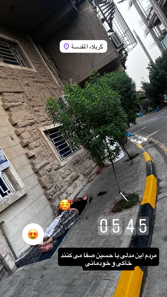  جدید ترین استوری اینستاگرام آزاده آل ایوب