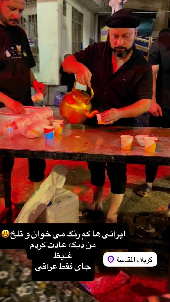  جدید ترین استوری اینستاگرام آزاده آل ایوب