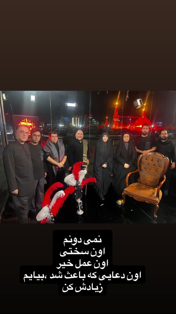 جدید ترین استوری اینستاگرام آزاده آل ایوب