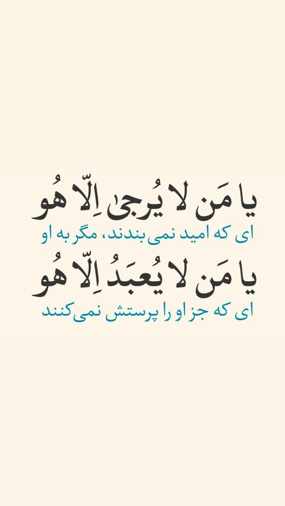  جدید ترین استوری اینستاگرام آزاده آل ایوب