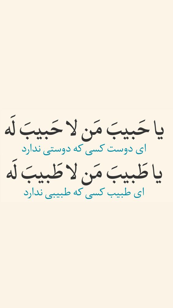  جدید ترین استوری اینستاگرام آزاده آل ایوب