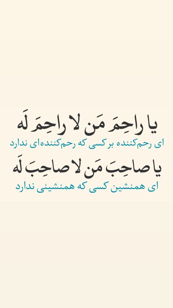  جدید ترین استوری اینستاگرام آزاده آل ایوب