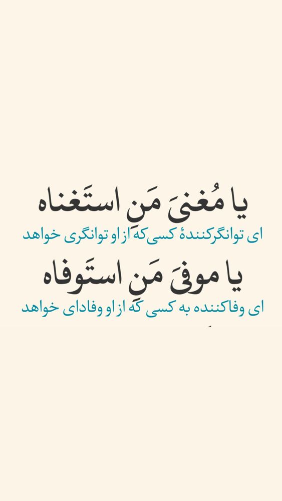  جدید ترین استوری اینستاگرام آزاده آل ایوب