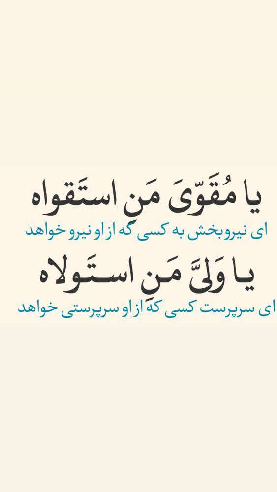  جدید ترین استوری اینستاگرام آزاده آل ایوب