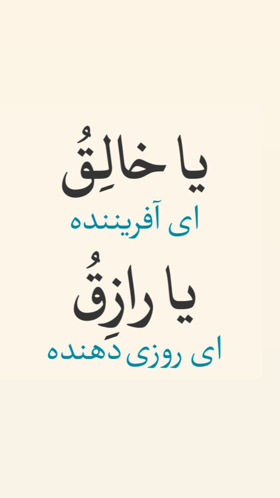  جدید ترین استوری اینستاگرام آزاده آل ایوب