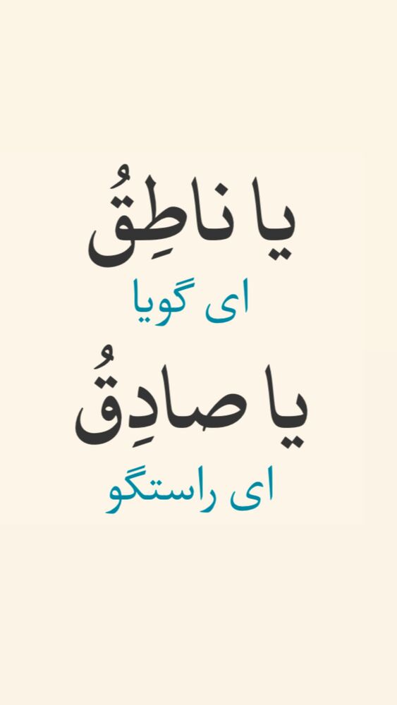  جدید ترین استوری اینستاگرام آزاده آل ایوب