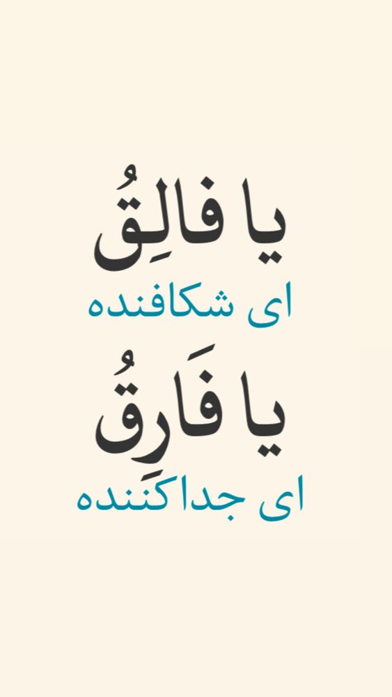  جدید ترین استوری اینستاگرام آزاده آل ایوب