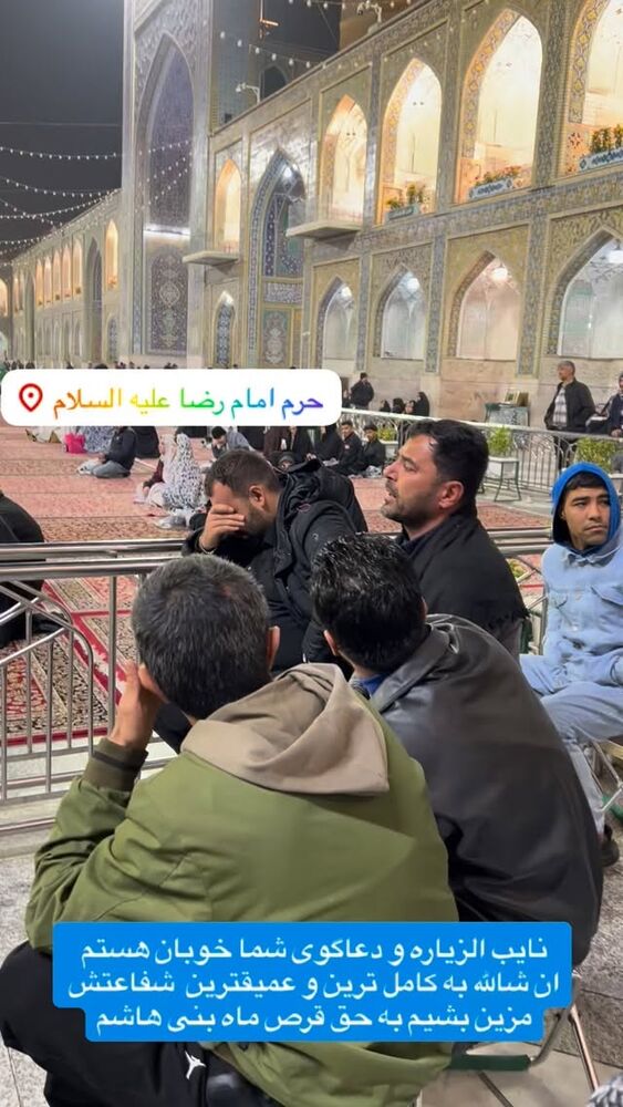  جدید ترین استوری اینستاگرام آزاده آل ایوب