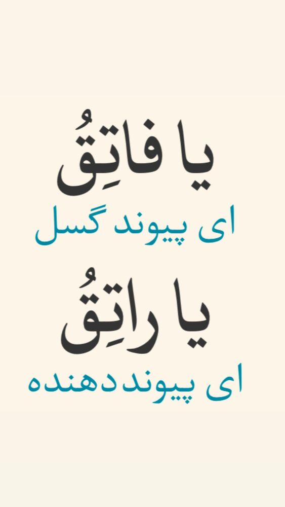  جدید ترین استوری اینستاگرام آزاده آل ایوب