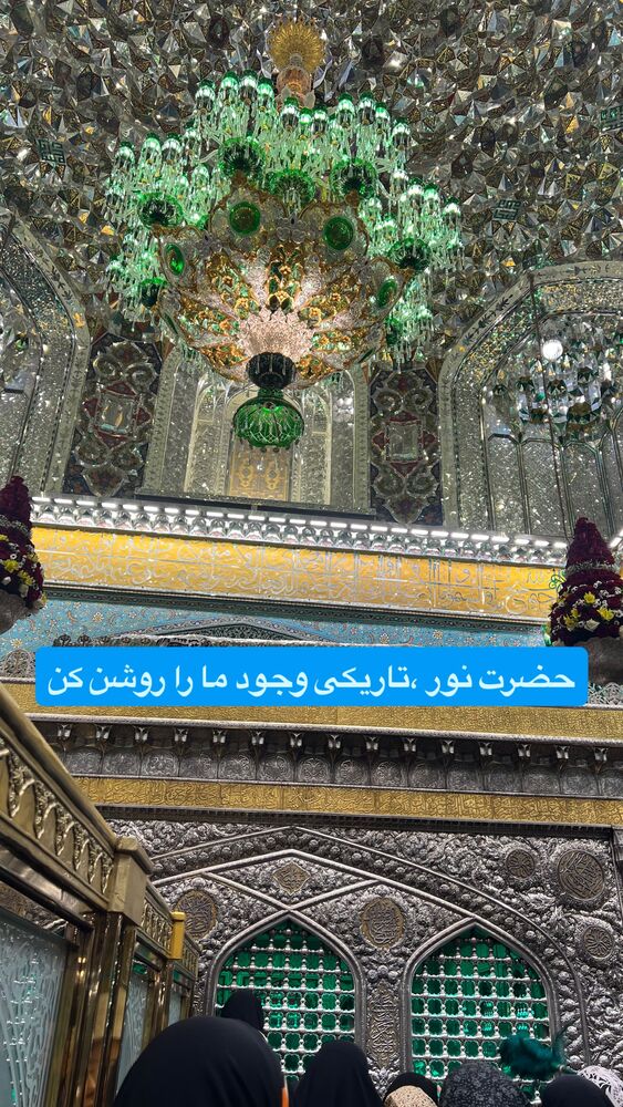  جدید ترین استوری اینستاگرام آزاده آل ایوب