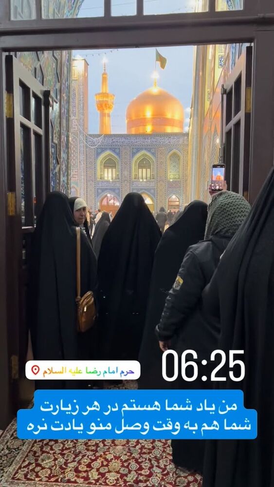  جدید ترین استوری اینستاگرام آزاده آل ایوب