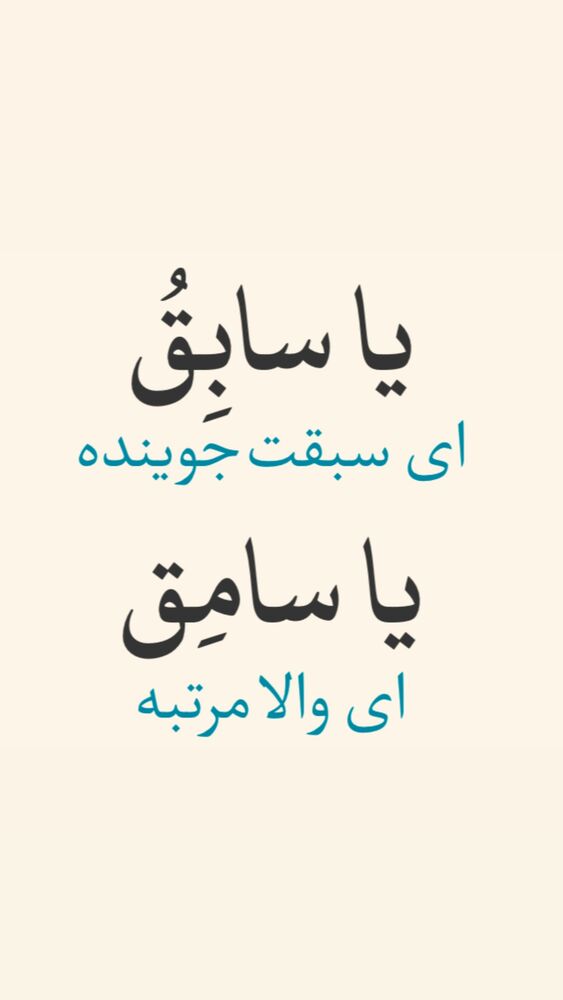  جدید ترین استوری اینستاگرام آزاده آل ایوب