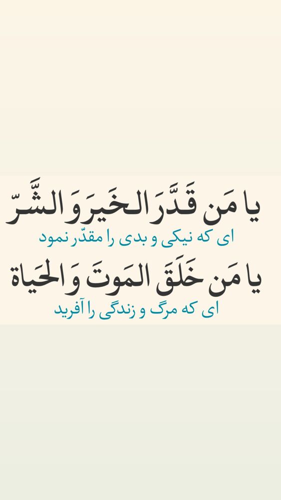  جدید ترین استوری اینستاگرام آزاده آل ایوب