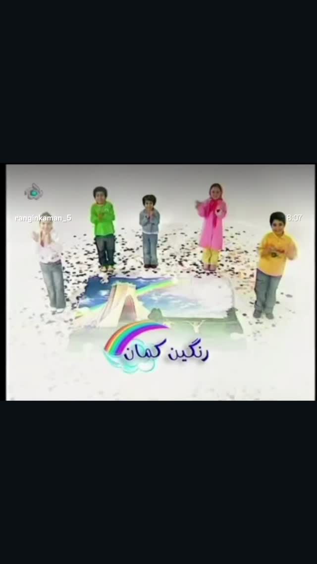  جدید ترین استوری اینستاگرام آزاده آل ایوب