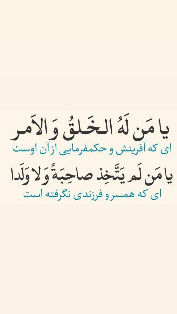  جدید ترین استوری اینستاگرام آزاده آل ایوب