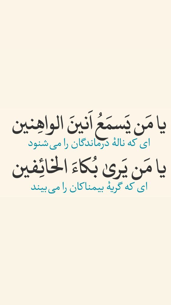  جدید ترین استوری اینستاگرام آزاده آل ایوب