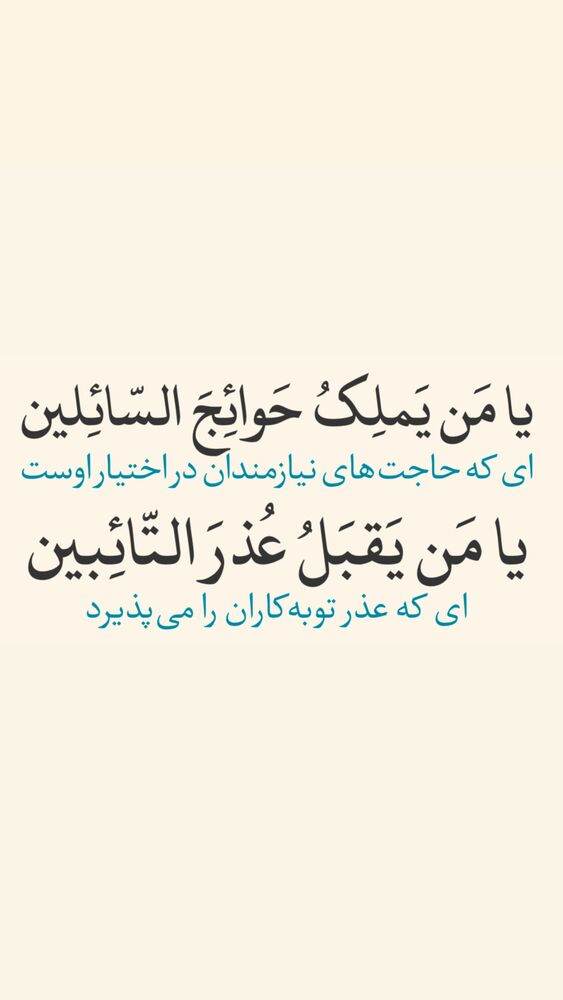  جدید ترین استوری اینستاگرام آزاده آل ایوب