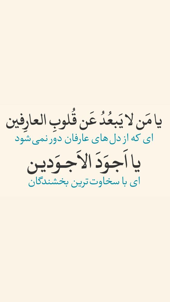  جدید ترین استوری اینستاگرام آزاده آل ایوب