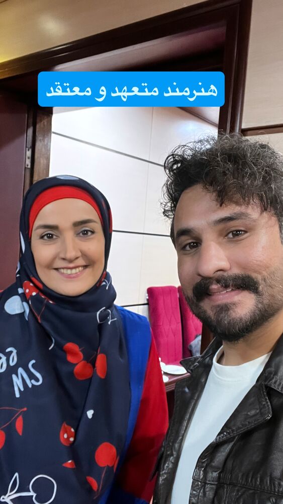  جدید ترین استوری اینستاگرام آزاده آل ایوب