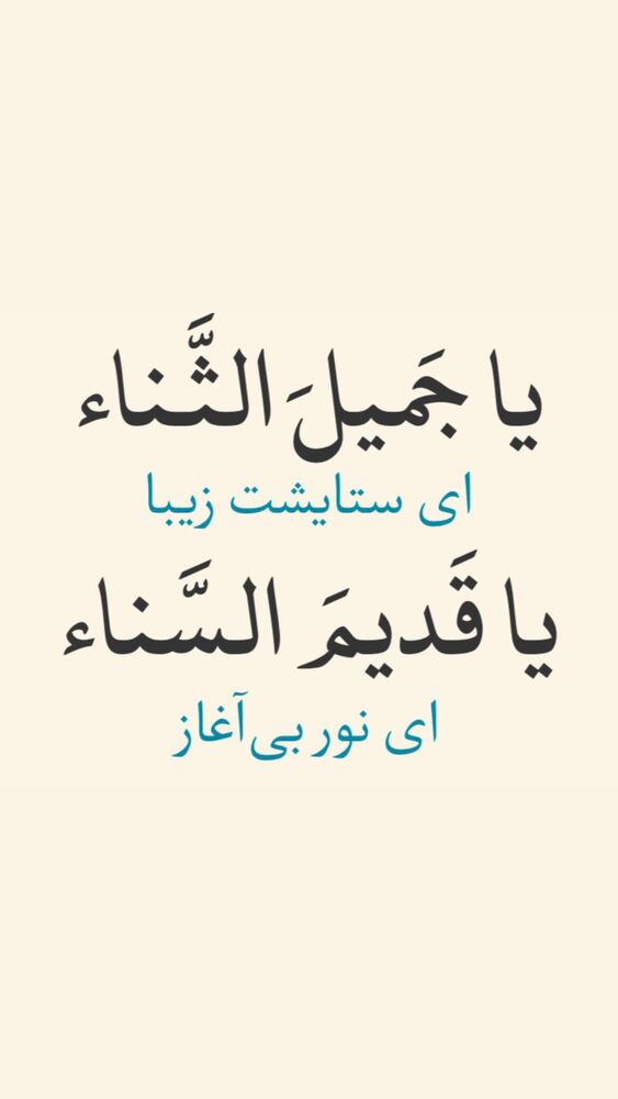  جدید ترین استوری اینستاگرام آزاده آل ایوب