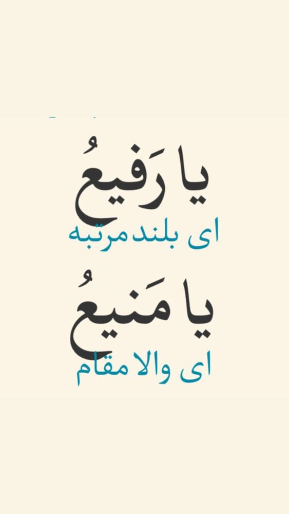  جدید ترین استوری اینستاگرام آزاده آل ایوب