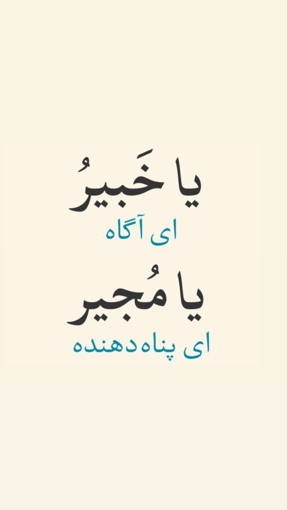 جدید ترین استوری اینستاگرام آزاده آل ایوب