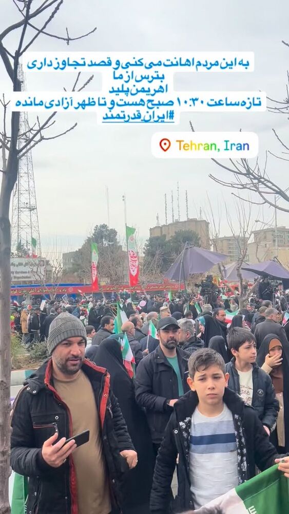  جدید ترین استوری اینستاگرام آزاده آل ایوب