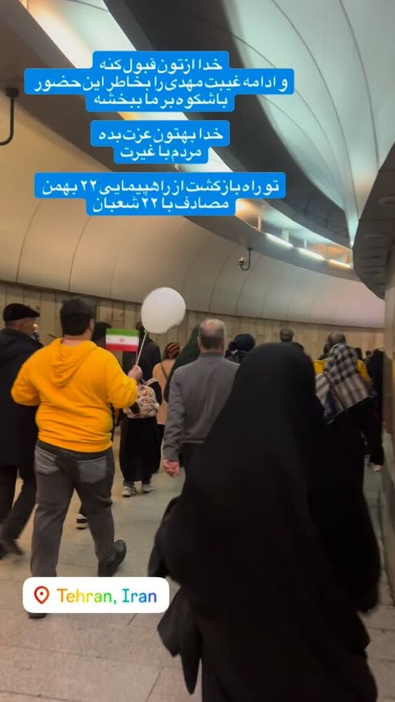  جدید ترین استوری اینستاگرام آزاده آل ایوب