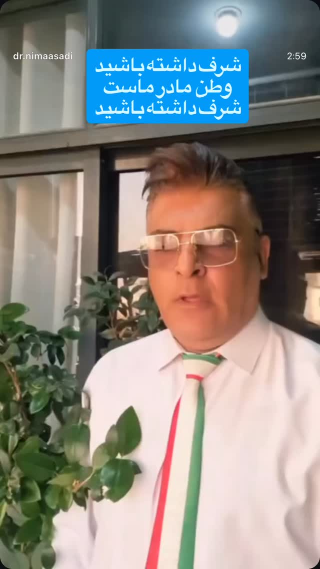  جدید ترین استوری اینستاگرام آزاده آل ایوب